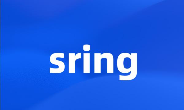 sring