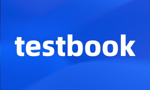 testbook