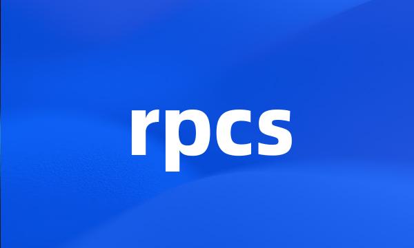 rpcs