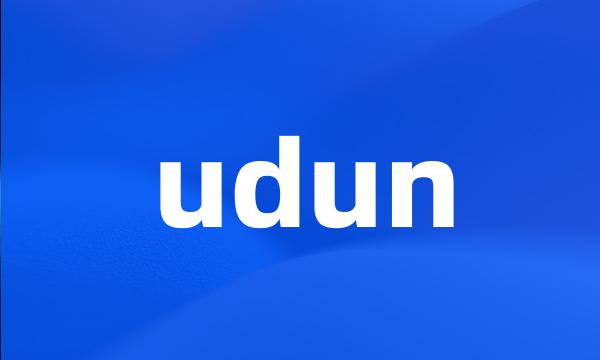 udun