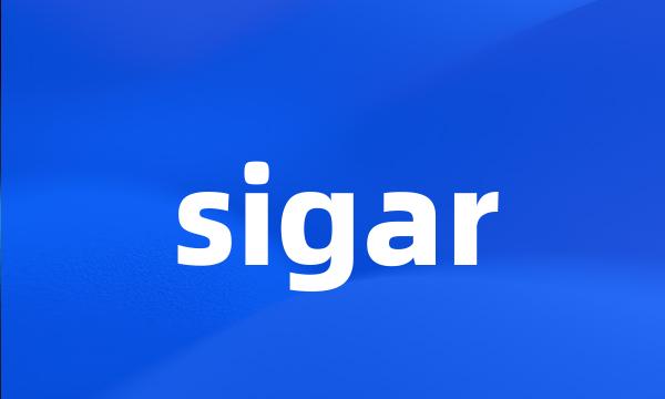 sigar