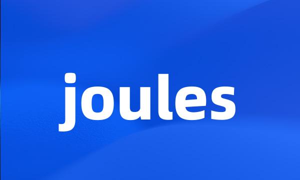 joules