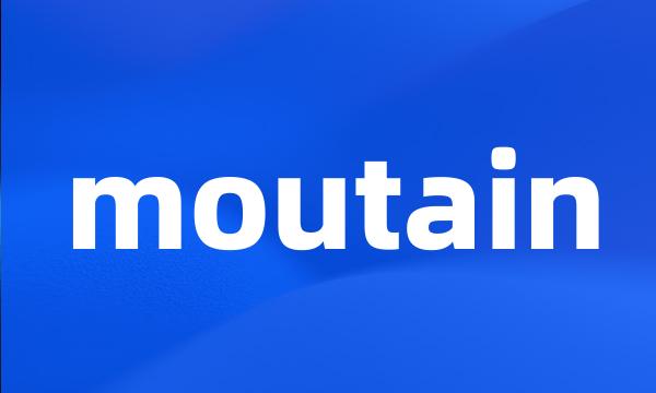 moutain