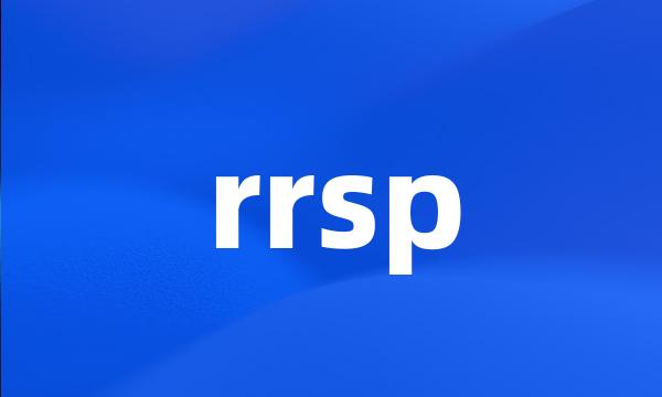 rrsp