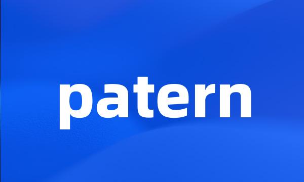 patern