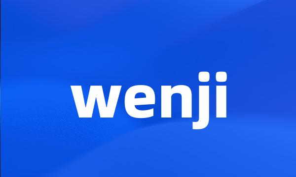 wenji