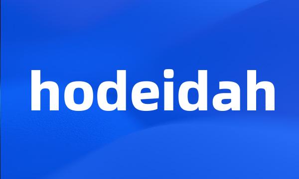 hodeidah