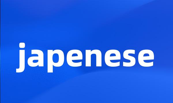 japenese