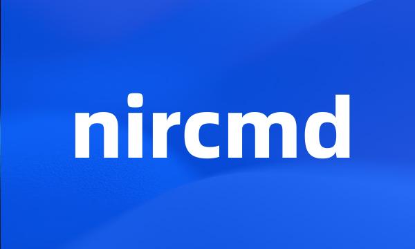 nircmd