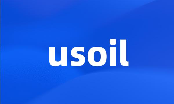 usoil