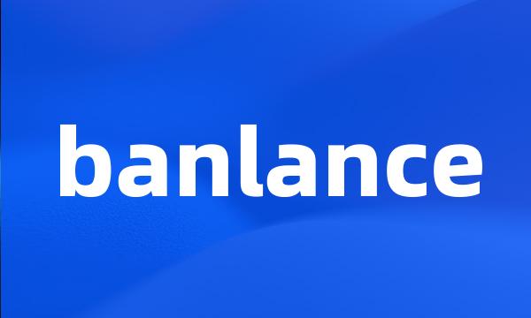 banlance