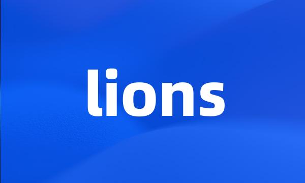 lions