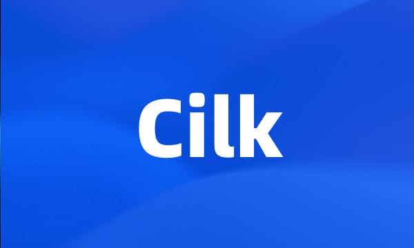 Cilk