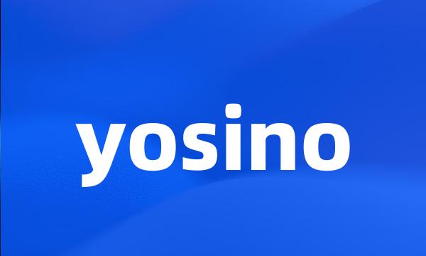 yosino