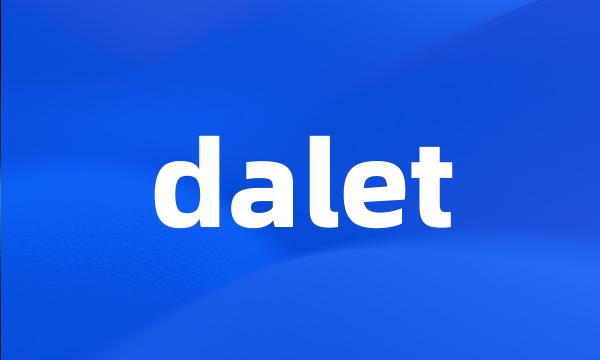 dalet