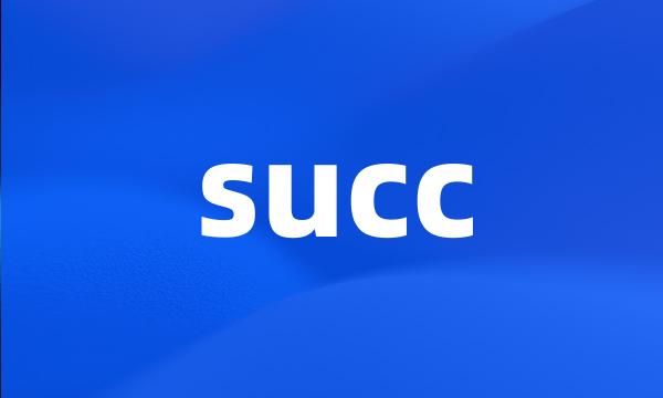 succ