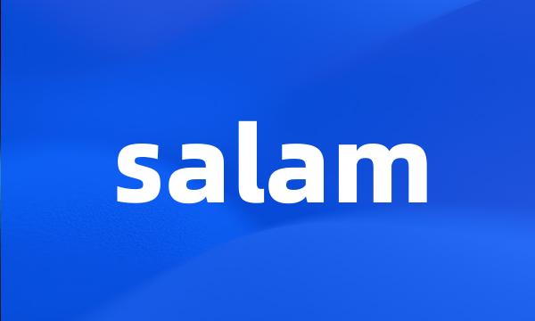 salam