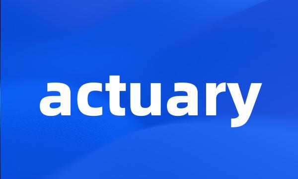 actuary