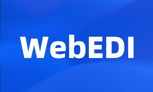 WebEDI