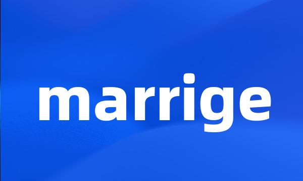 marrige