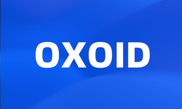 OXOID