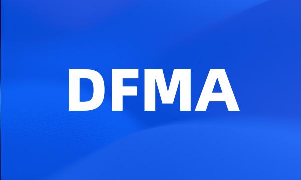 DFMA