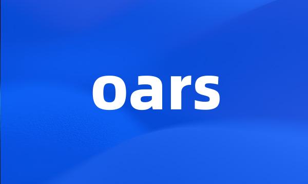 oars