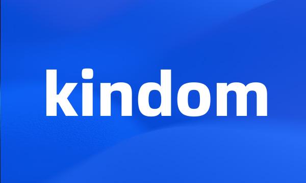 kindom