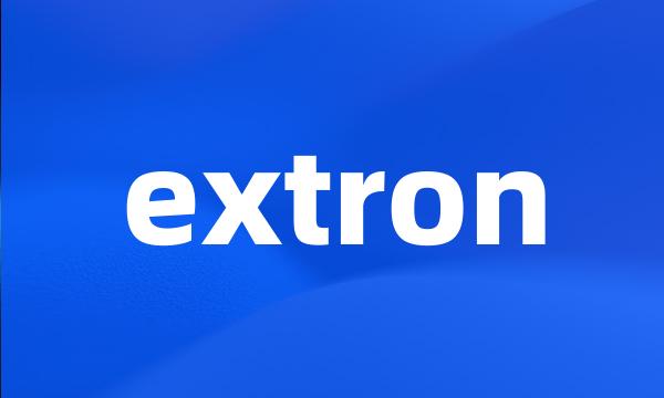 extron