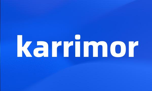 karrimor