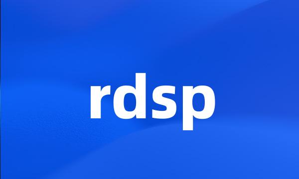 rdsp