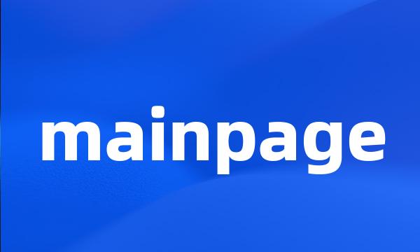 mainpage