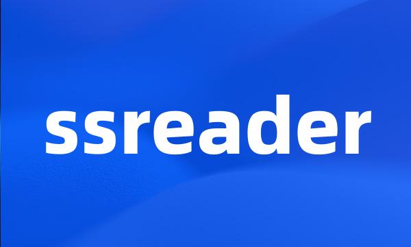 ssreader