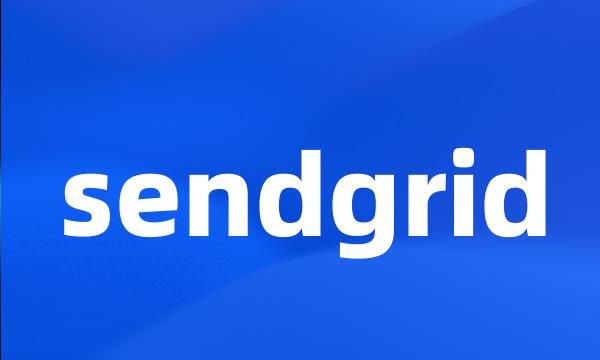 sendgrid