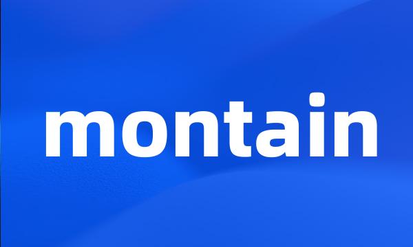 montain