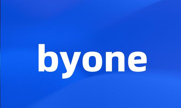 byone