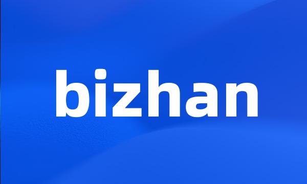 bizhan