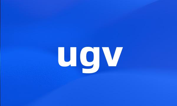 ugv