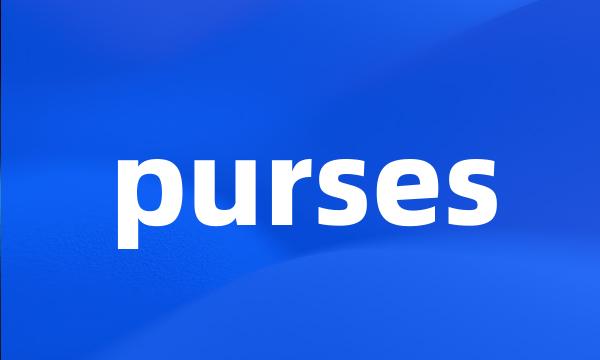 purses