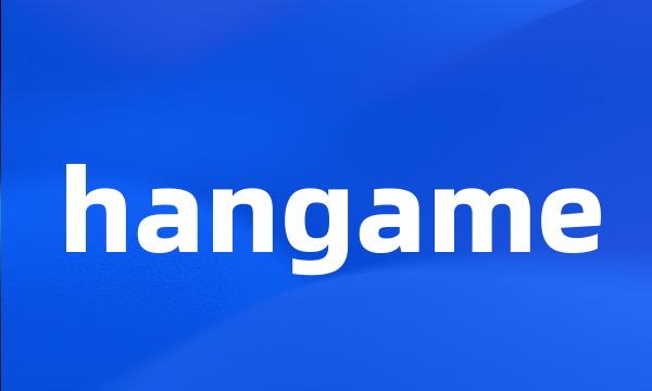 hangame