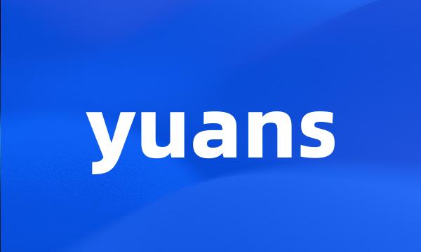 yuans