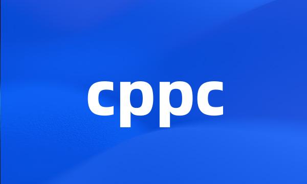 cppc