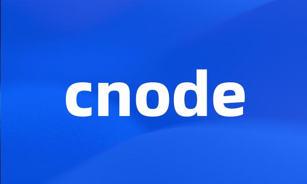 cnode