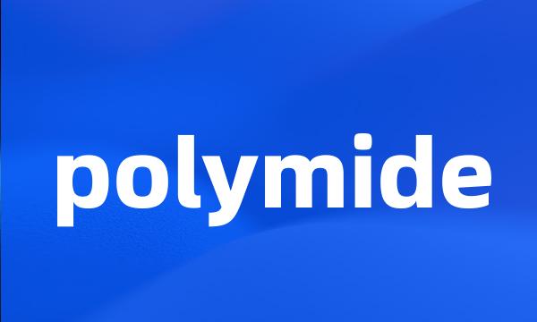 polymide