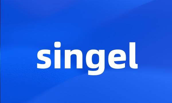 singel