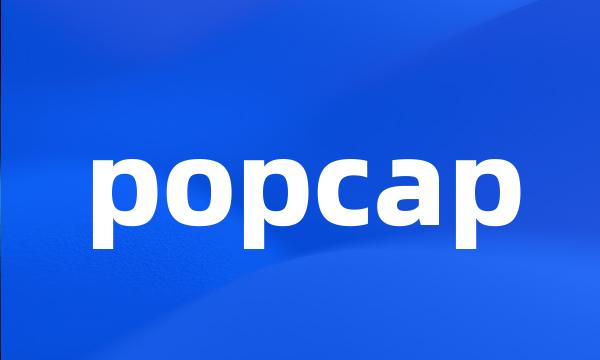 popcap