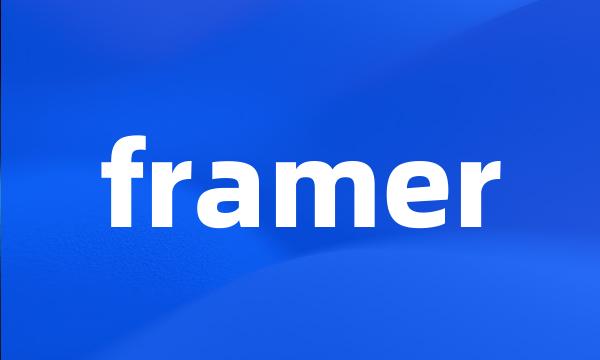 framer