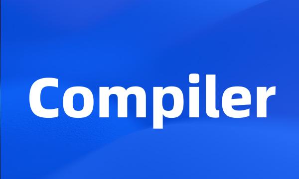 Compiler