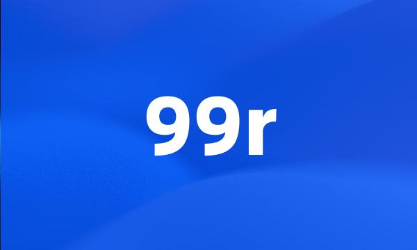 99r