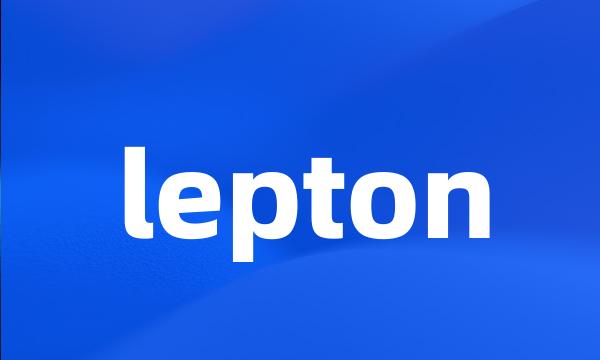 lepton